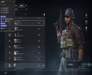 三角洲辅助提供出货率透视自瞄效果